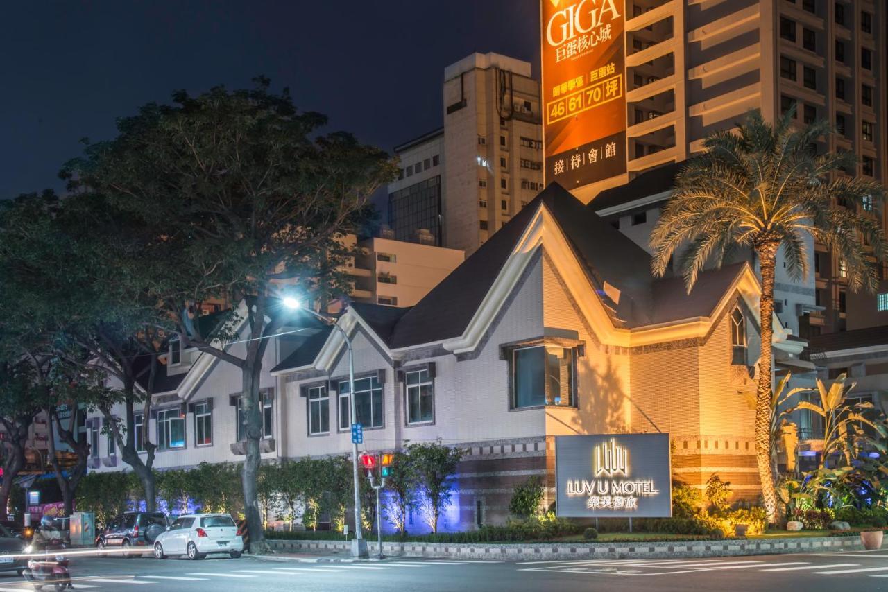 Luv U Motel Kaohsiung Exteriör bild