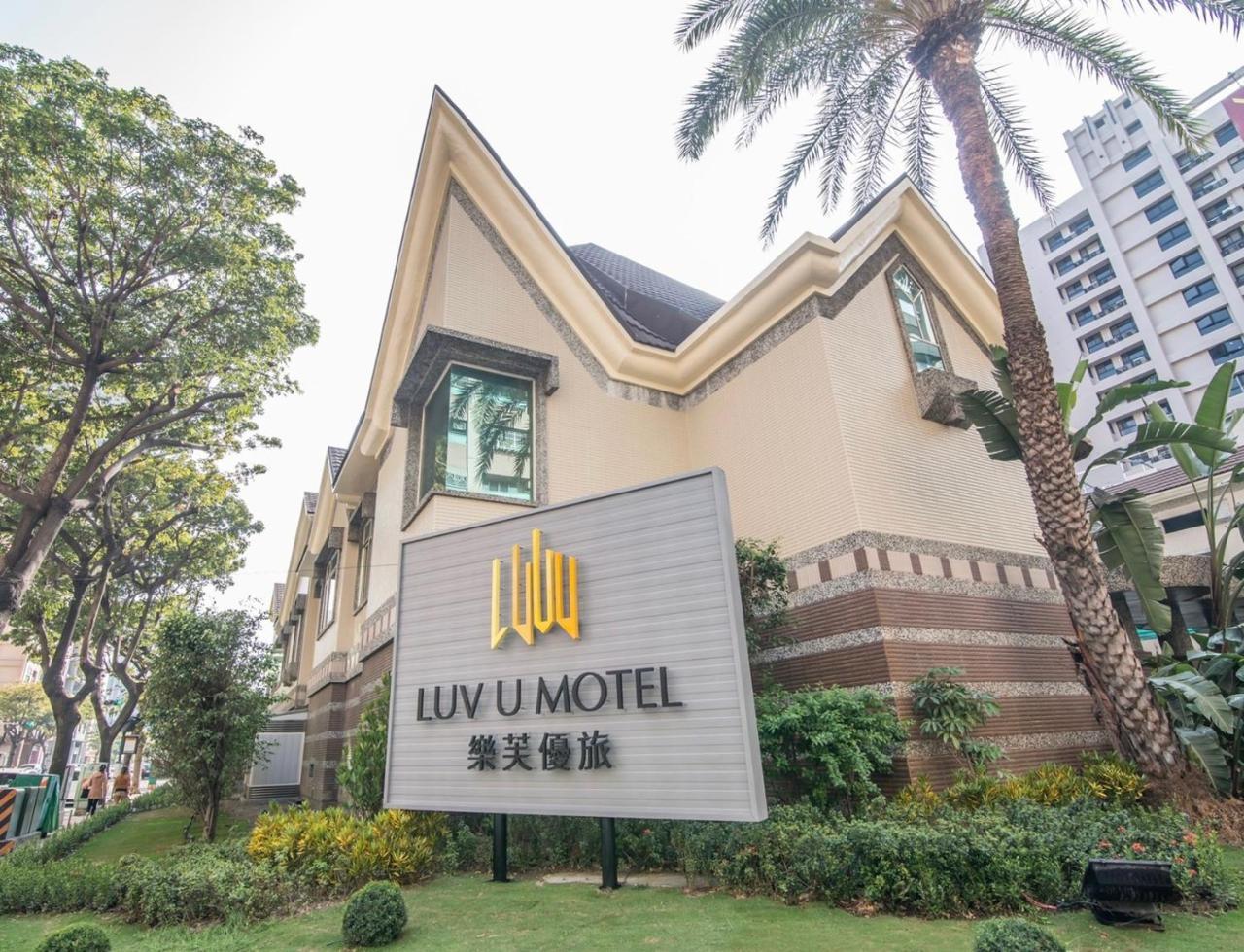 Luv U Motel Kaohsiung Exteriör bild